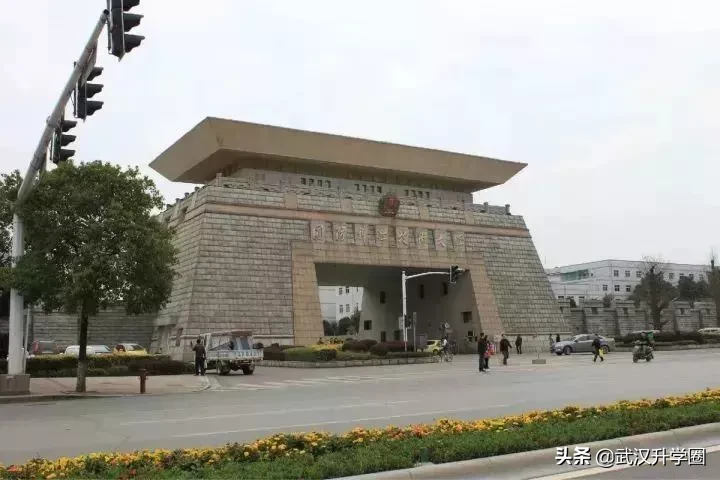 提前批志愿是什么意思(提前批志愿能报几个学校)