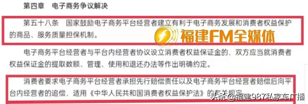 淘宝退款几天到账户(淘宝退货多久到账)