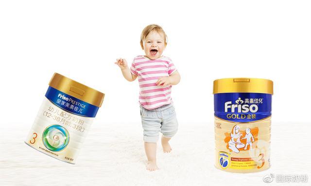 婴幼儿奶粉品牌(婴儿奶粉牌子)