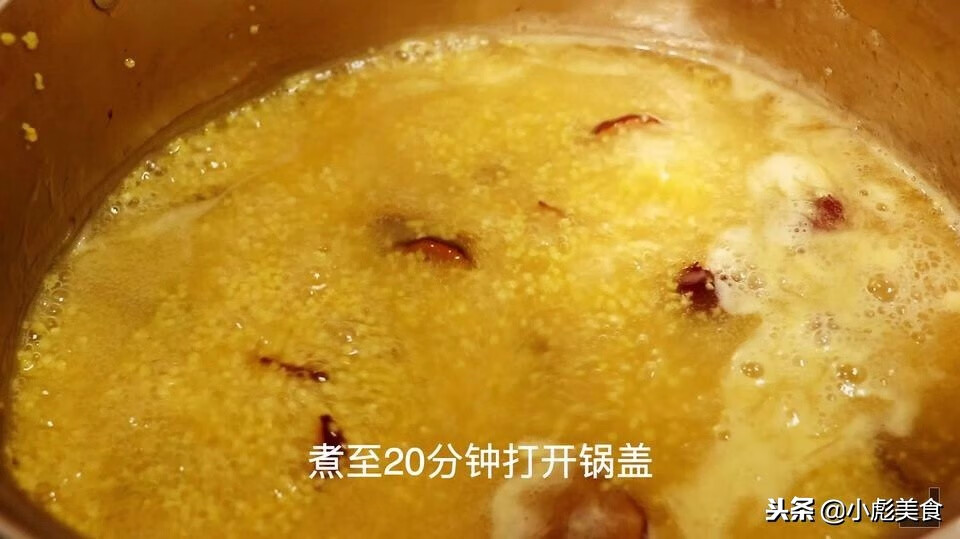小米粥怎么煮好吃(小米粥电饭煲怎么煮)