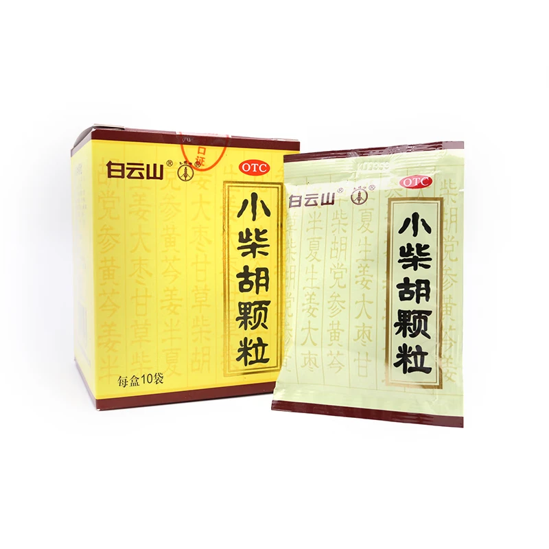 16快克 复方氨酚烷胺胶囊16粒 感冒药解热镇痛用于感冒引起的头痛