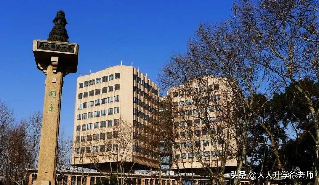 中国大学专业介绍网(专业介绍网站)