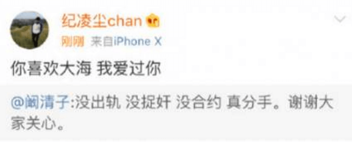 肾虚公子是谁(肾虚公子是什么意思)