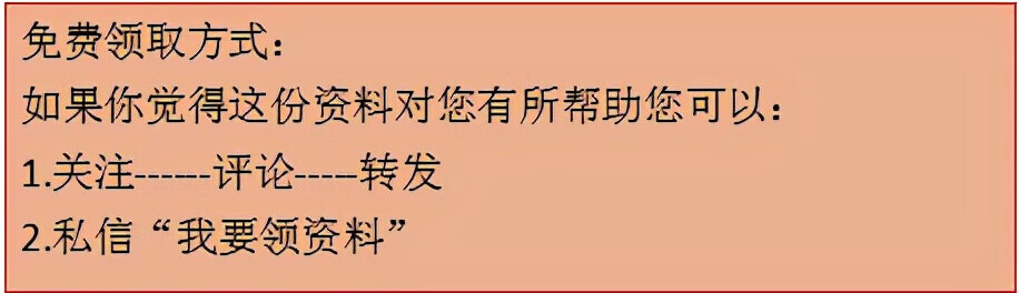 (3篇)2021年教师个人思想汇报范文，文笔朴实，值得参考学习