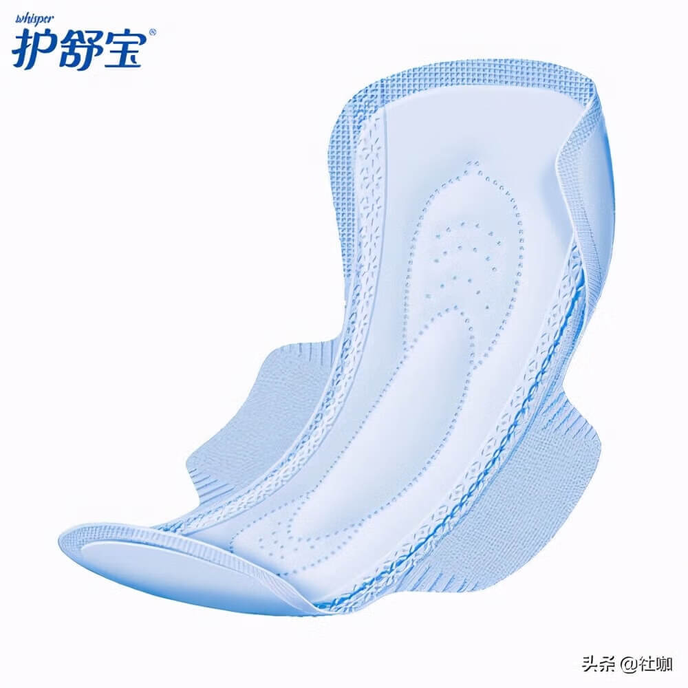 卫生巾什么牌子好用(卫生巾什么牌子最好最安全)