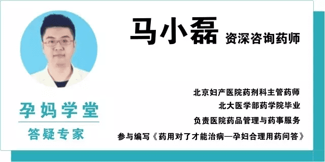 羊水深度正常范围(羊水指数250mm正常吗)