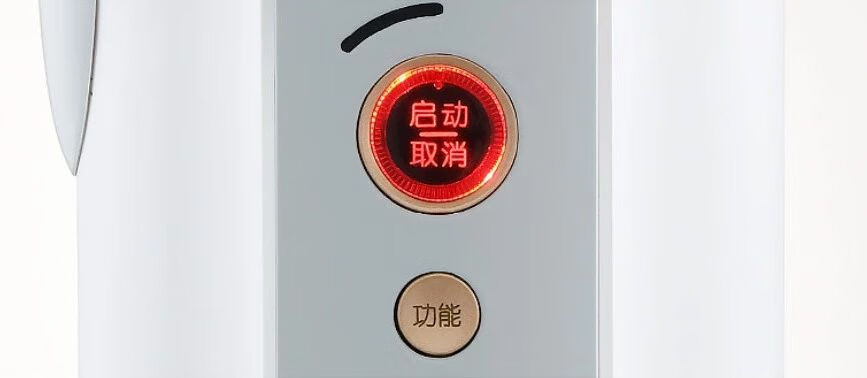 豆浆机榨汁机料理机(豆浆机可以代替榨汁机吗)