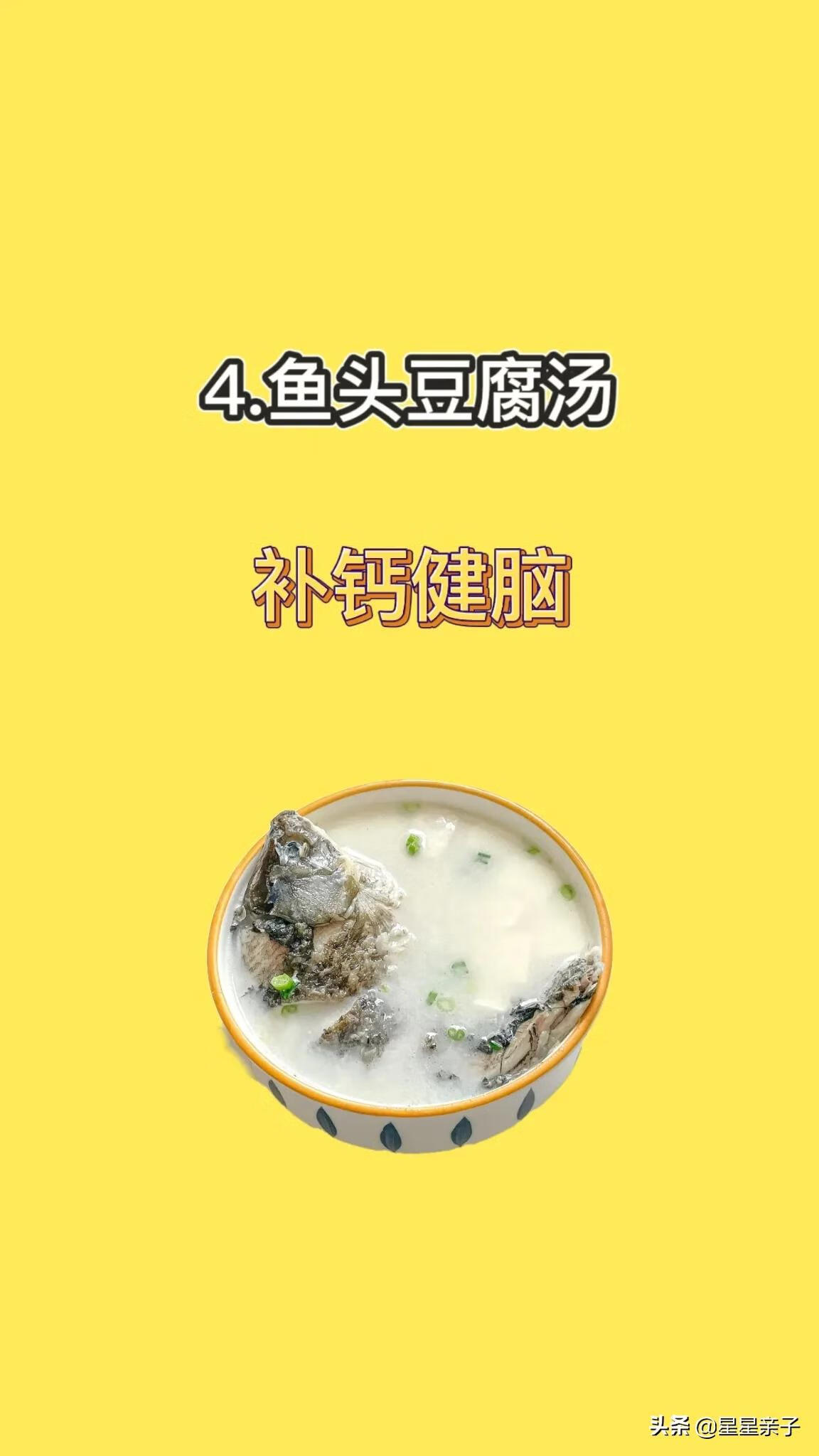 吃什么可以增加免疫力的(吃什么能增加免疫力)