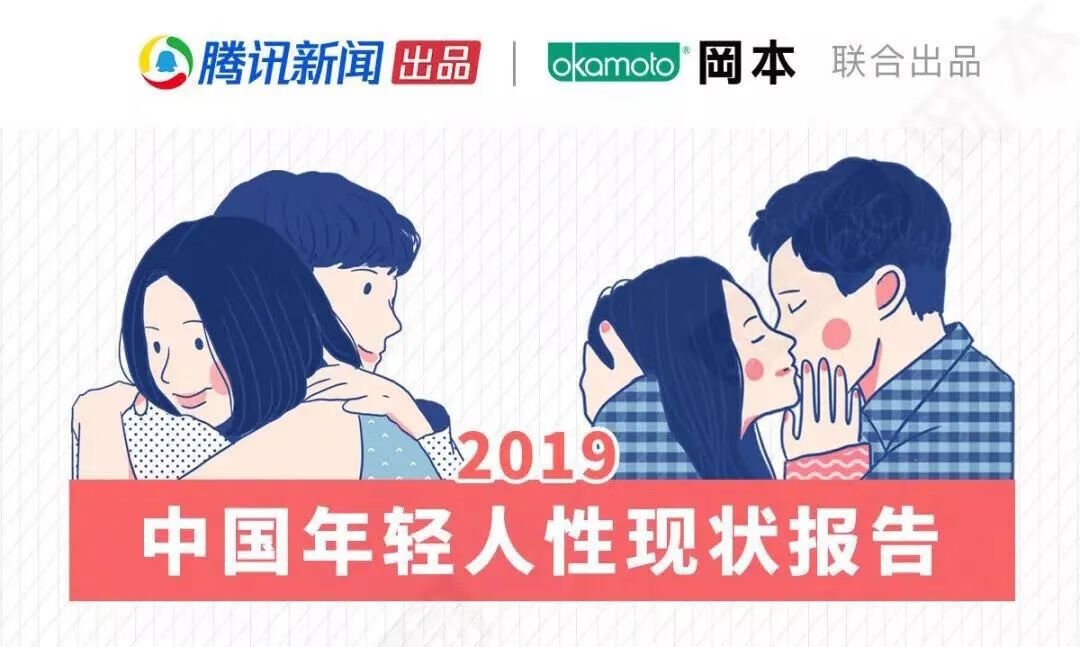 冈本安全套好不好(冈本安全套哪个系列好)
