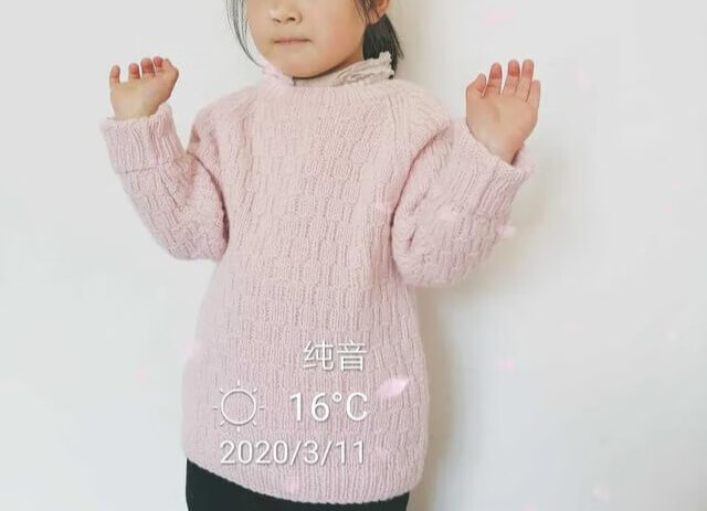 儿童毛衣编织方法图解