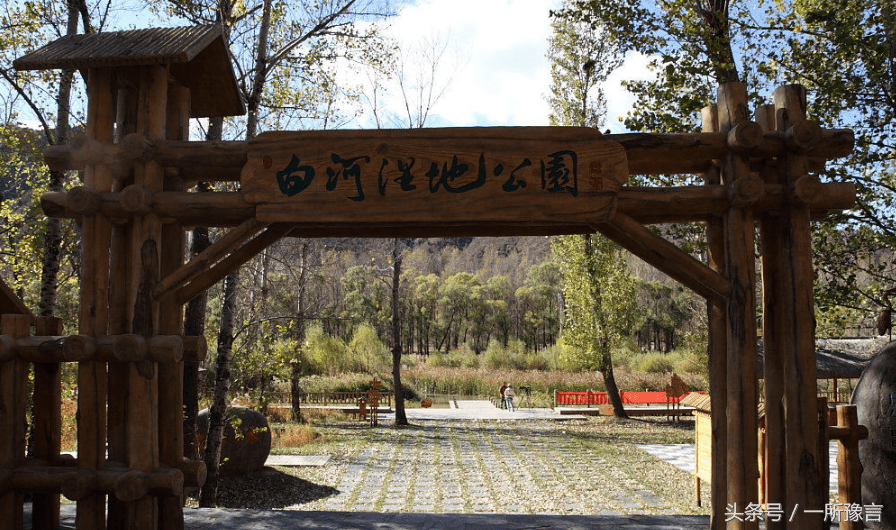 南阳风水有洛阳好吗(信阳和洛阳哪个城市好)