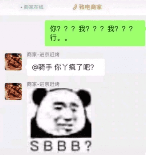 网上游戏(游戏网站)