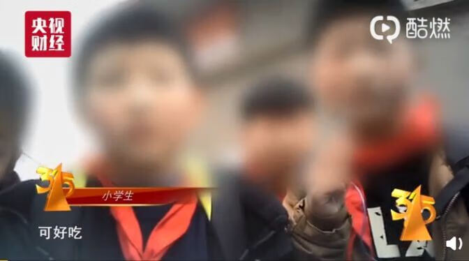 2021年315曝光尿不湿视频(315纸尿裤曝光名单2020)