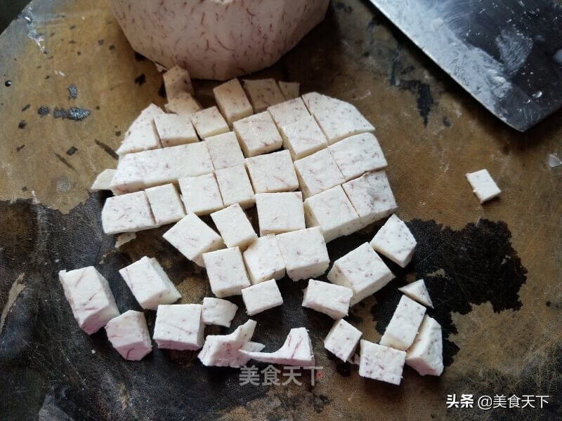芋艿的做法大全(芋艿的做法窍门)