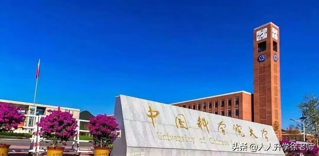 中国大学专业介绍网(专业介绍网站)