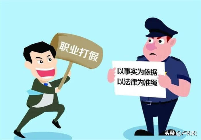 抖音投诉举报有用吗(在抖音举报人是什么后果)