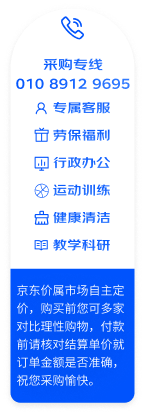 组 3 (22).png