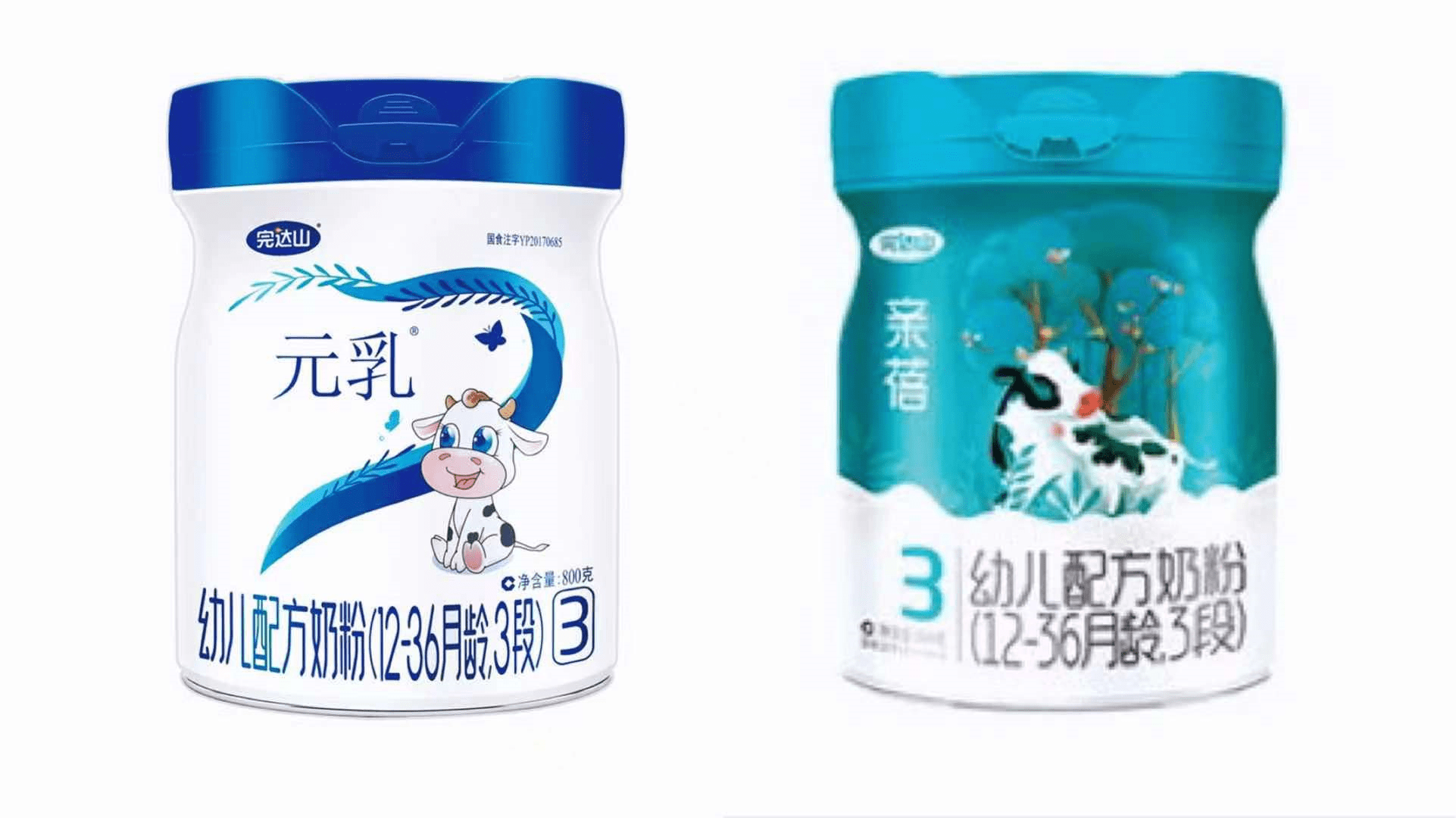 完达山元乳奶粉卖点(完达山元乳奶粉配方表)
