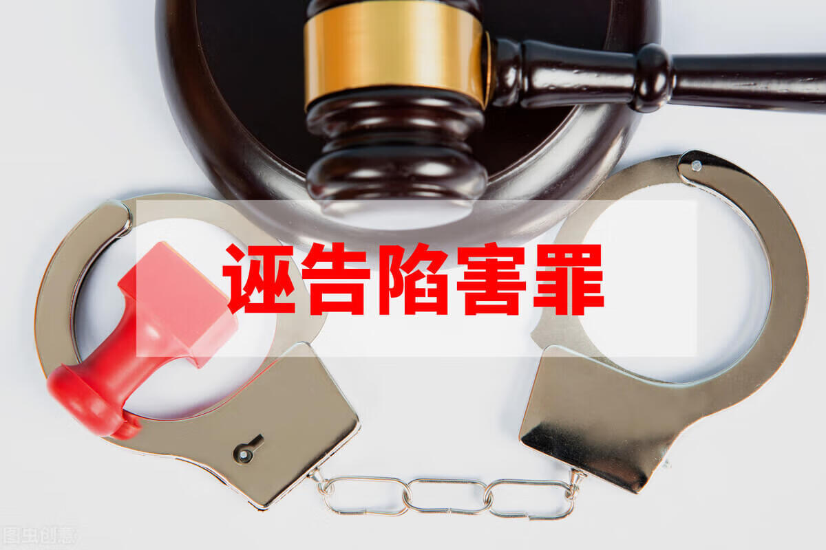 举报必须立案吗(12315举报待立案是什么意思)