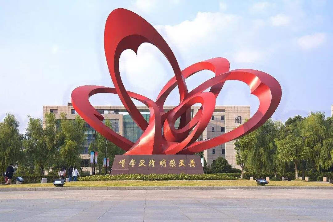 南京医科大学排名第几(南京医科大学全国排名)