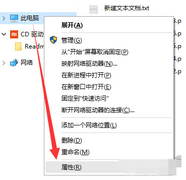 电脑无故重启是怎么回事(电脑无缘无故重启是什么原因)