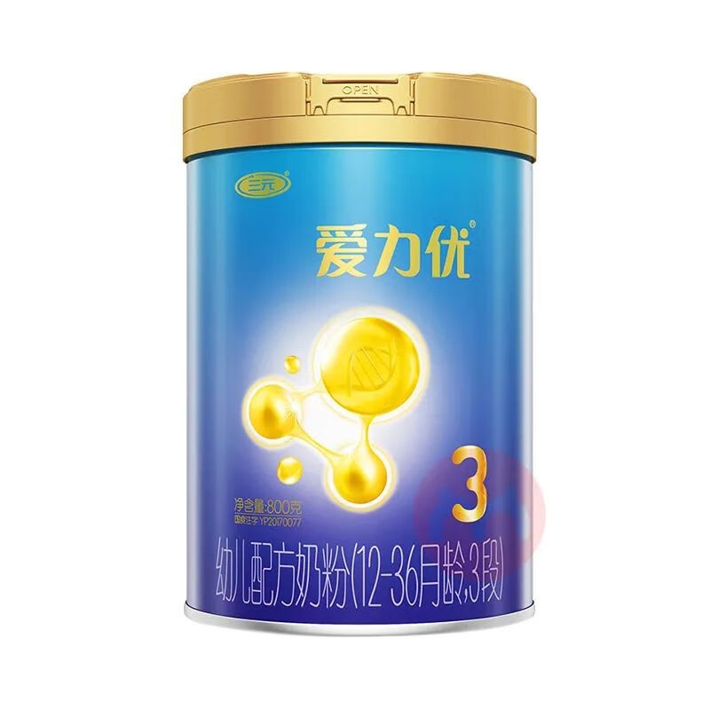 国产牌子奶粉排行榜(国产大品牌奶粉排行榜)