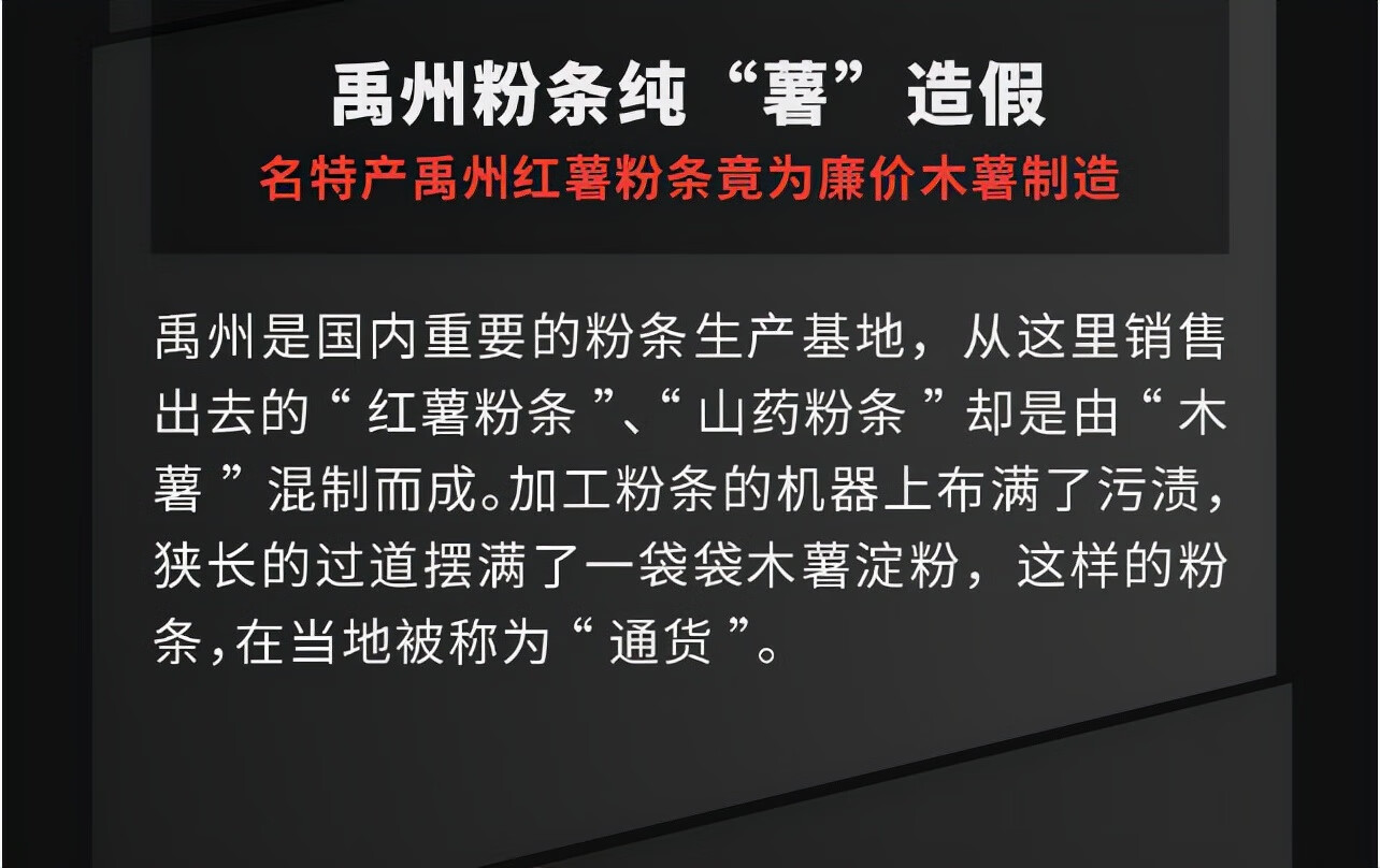 cctv315晚会2022(中央电视台12315)