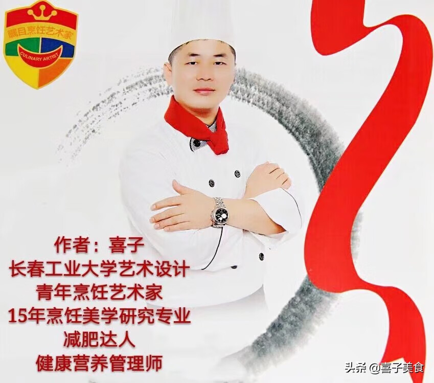 牛杂汤怎么做(熟牛杂怎么做牛杂汤)