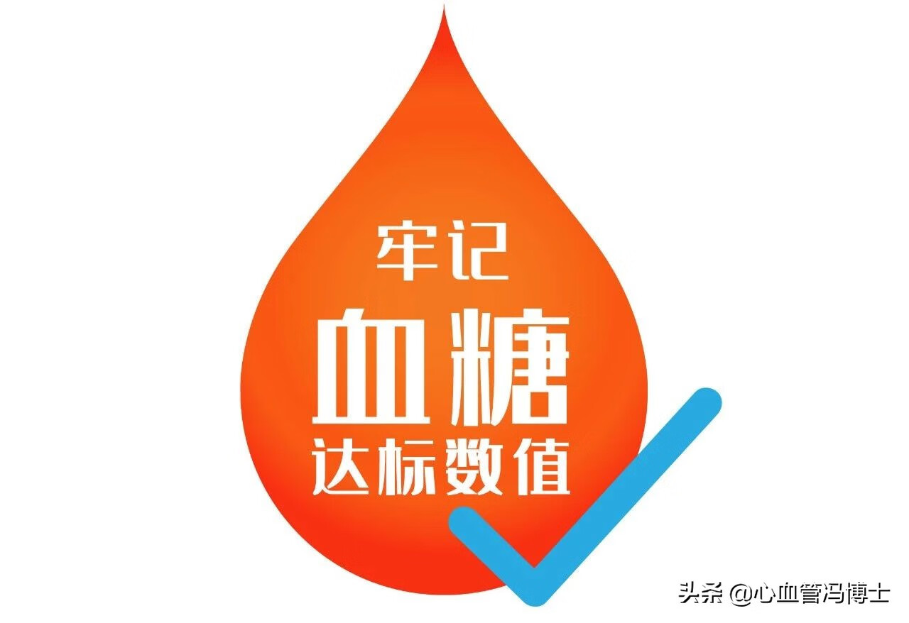 糖尿病能吃什么水果?(糖尿病放心吃什么水果)