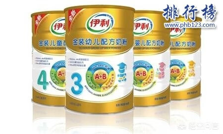 中国婴儿奶粉排行榜10强(婴儿奶粉质量排行榜)