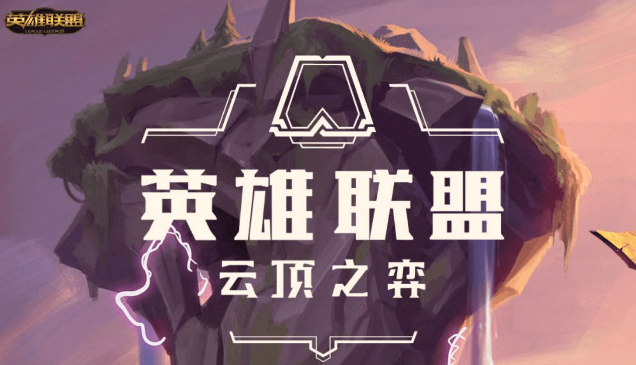 魔兽rpg地图死亡之夜(魔兽rpg亡者之夜)