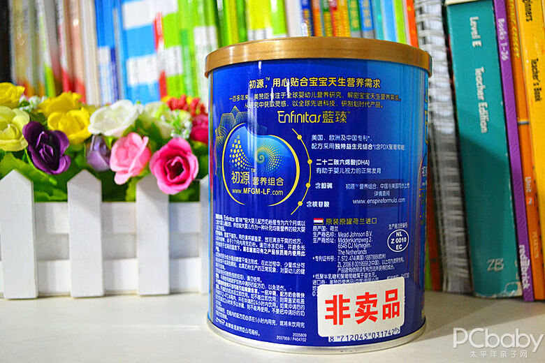 美赞臣孕妇奶粉好喝吗(美赞臣孕妇奶粉好不好)