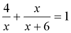 分式方程的解法步骤(分式方程例题及过程)