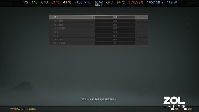 2k9配置要求(2k需要什么配置)