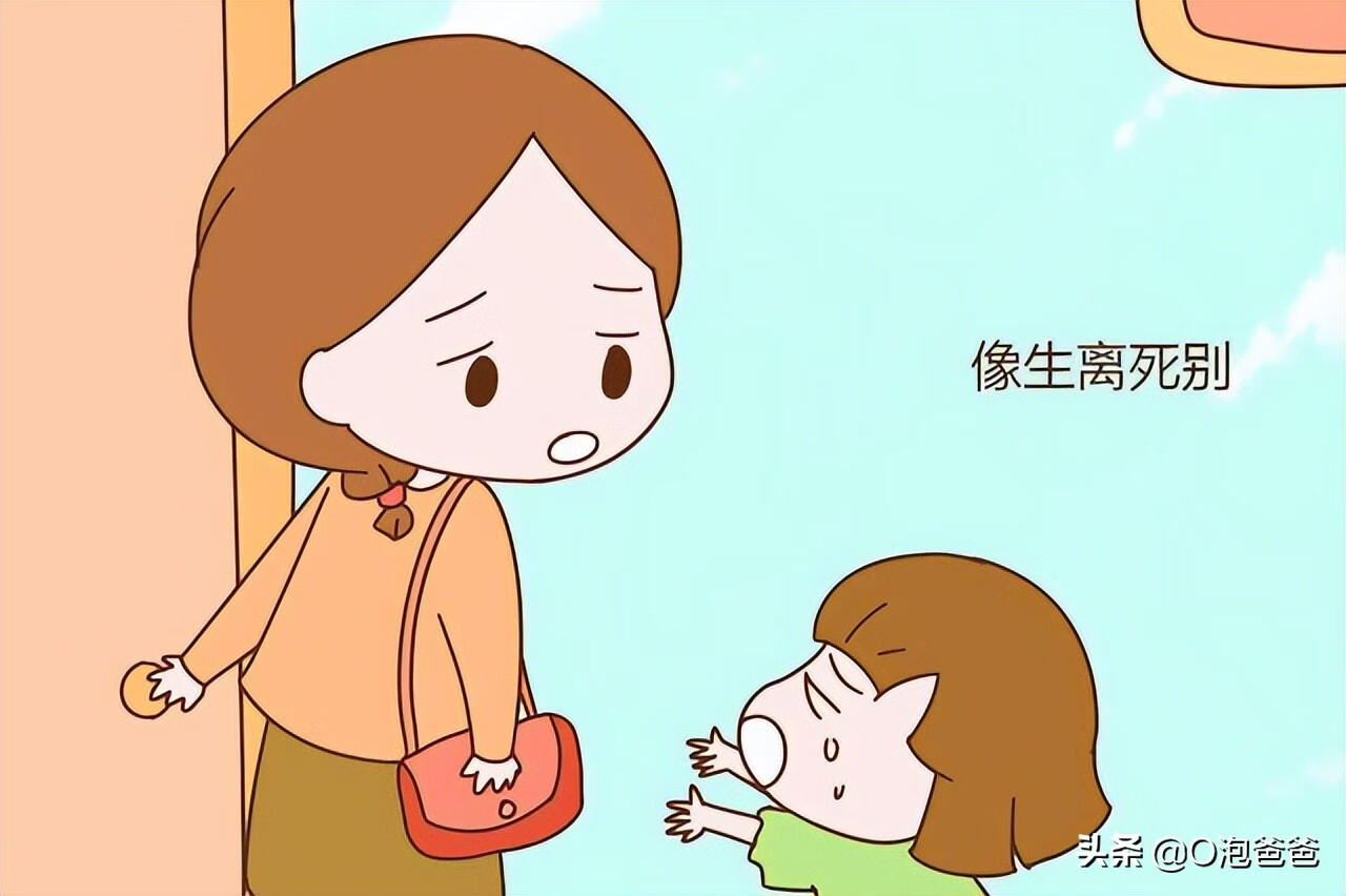 10个半月宝宝发育标准(10个月宝宝行为发育标准)