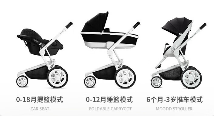 婴儿小车四轮手推车(婴儿推车八个轮子和四个轮子)