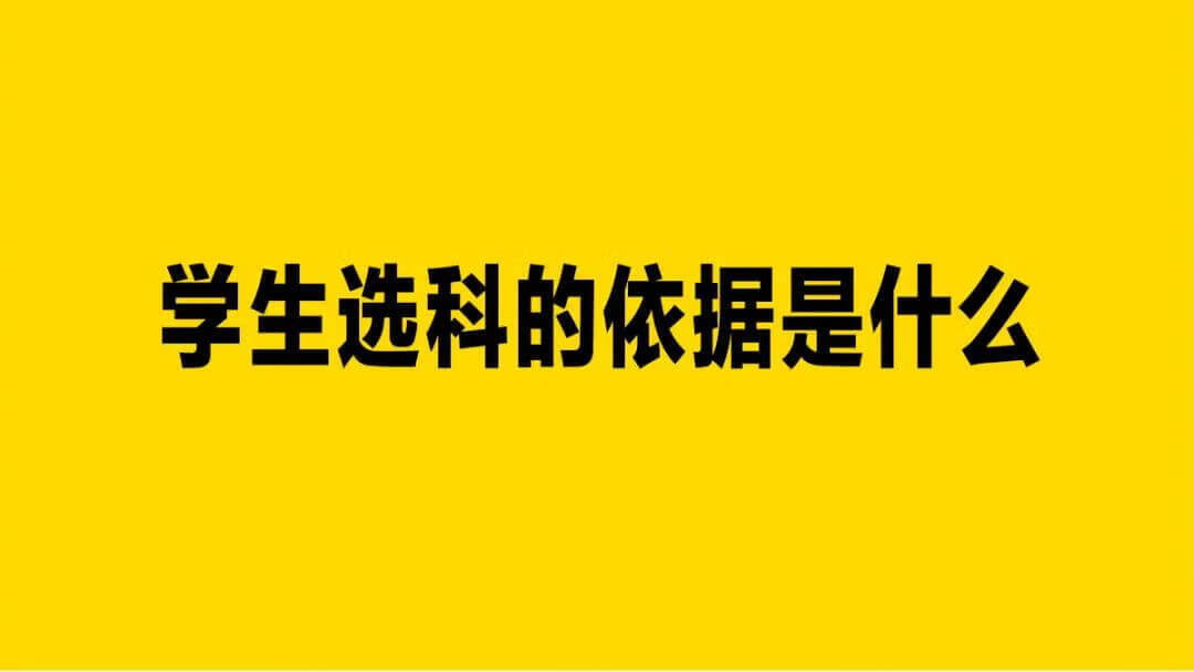 完全攻略手册(完全攻略系列)