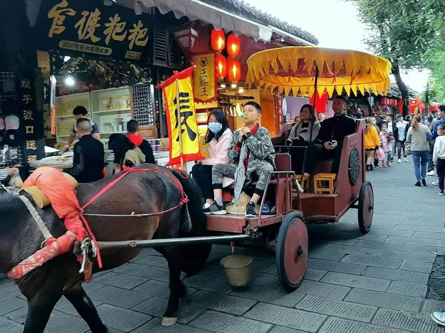 风水大师亲点的宝地(上等风水宝地)