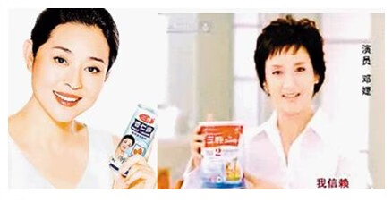 甲乙抗栓胶囊(抗栓治疗可分为哪两种)
