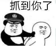 全国防伪查询网站(全国商品防伪查询中心)