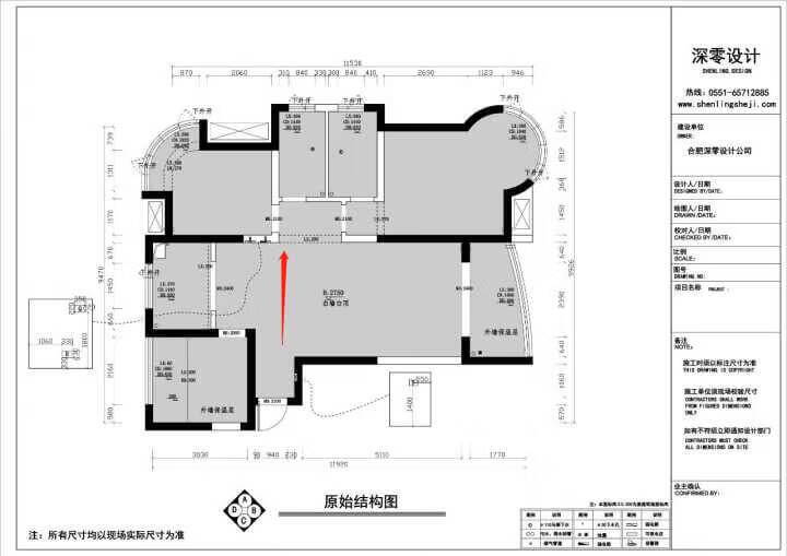 楼房没有玄关怎么装修设计(没有玄关的户型风水怎么样)