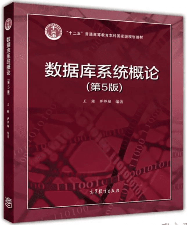 华北电力大学研究生院2022(华北电力大学科技学院地址)