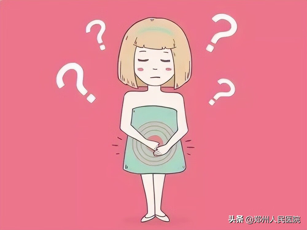 月经量少会影响怀孕吗?(月经量少会影响受孕吗)