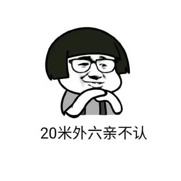 经常转动眼球可以恢复视力治疗近视吗