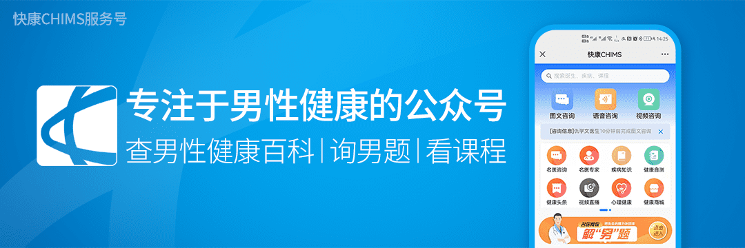 不戴避孕套是否会怀孕(不戴套真的很容易怀孕吗)