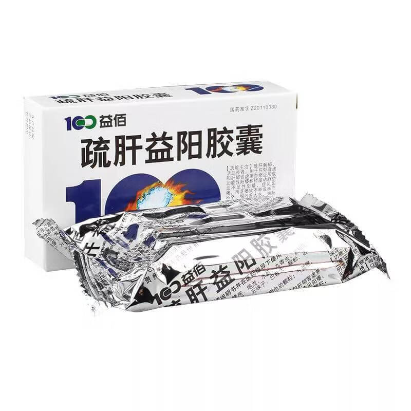 壮阳药排行榜5强(壮阳补肾十大药品排行榜)