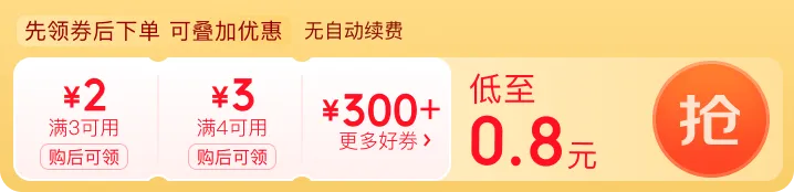 幸运小赚-Luck4ever.Net