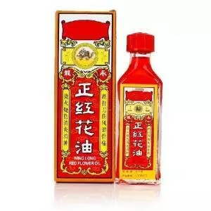 红花油的作用与功效(红花油的主治功能)