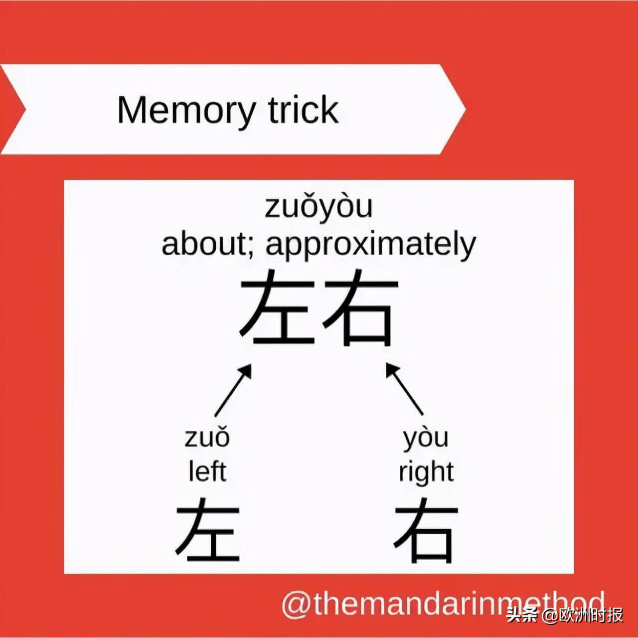 笑出猪叫表情包(笑出猪叫gif)