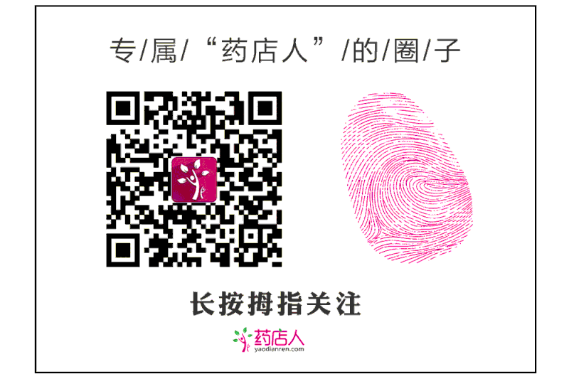 艾叶的作用和功效(艾叶草的功效与作用)